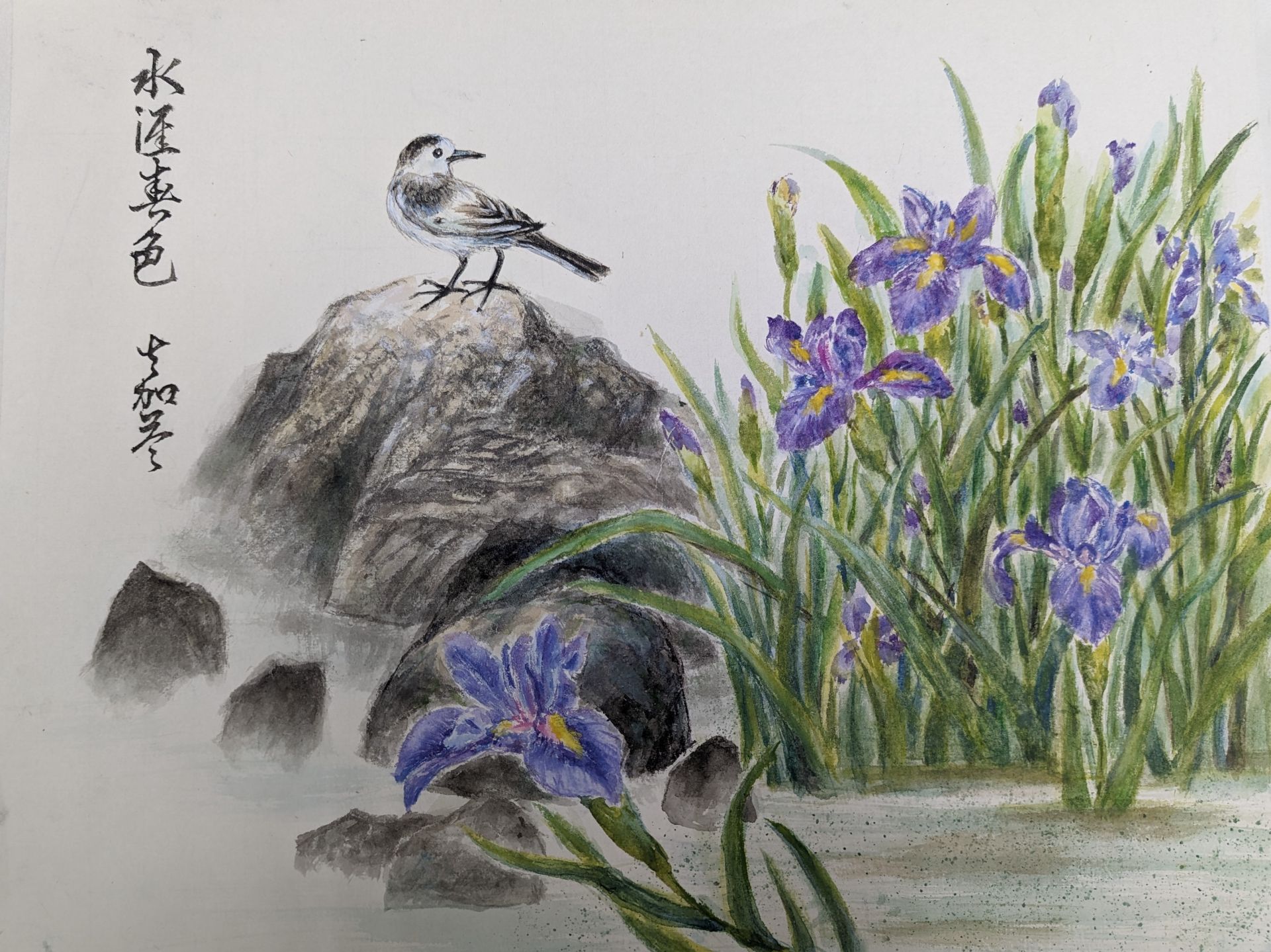 陳嘉苓「水涯春色」