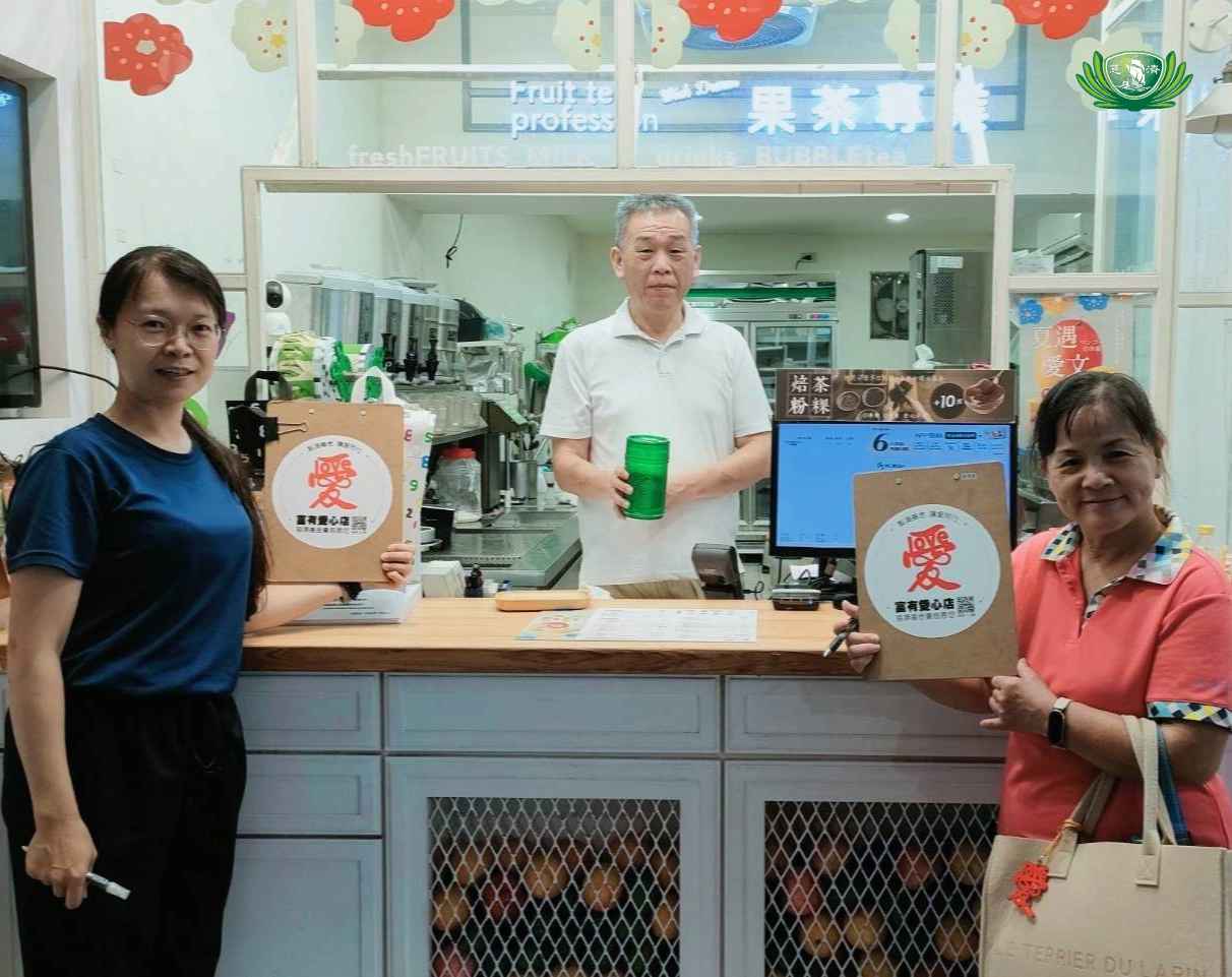 Mr. Wish花蓮林森店