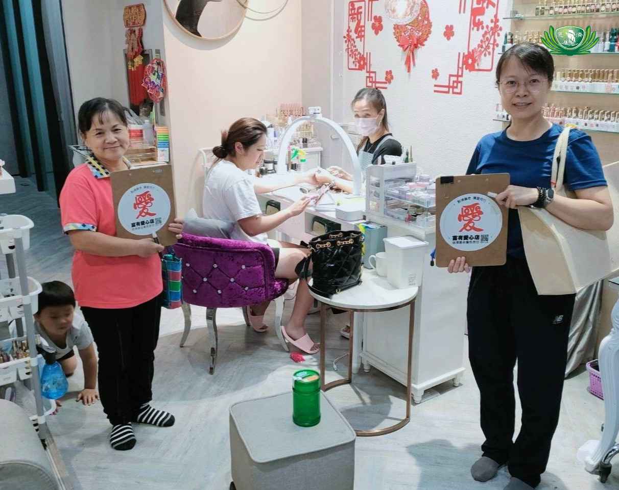 小婷美甲店