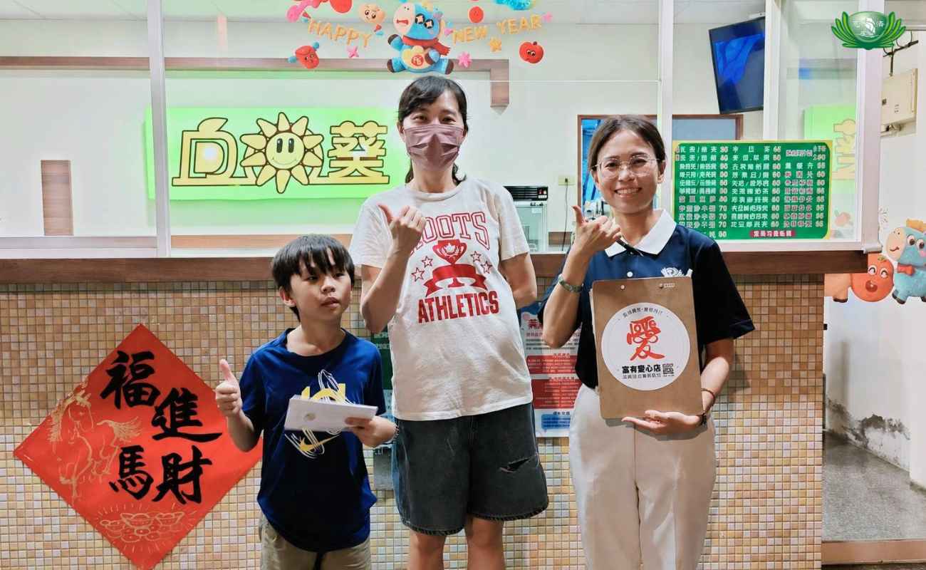 向日葵~手工粉圓