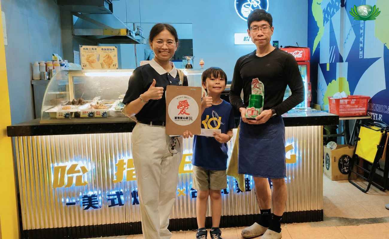 吮指王花蓮中正店