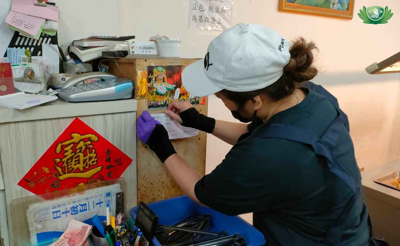 一道健康素食 03-8580857 花蓮縣吉安鄉自強路646號