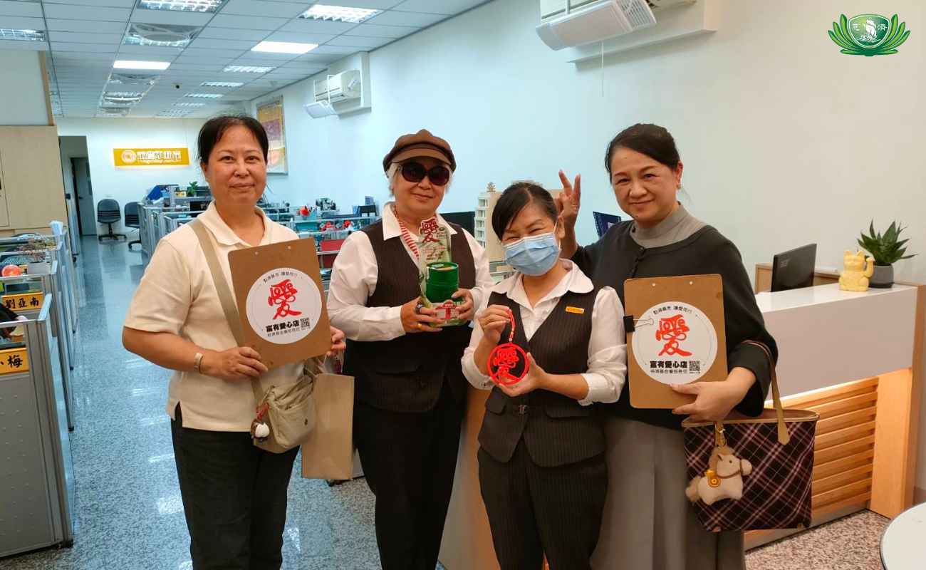 永慶不動產花蓮自強大聯加盟店 03-8562200 花蓮縣吉安鄉自強路572號