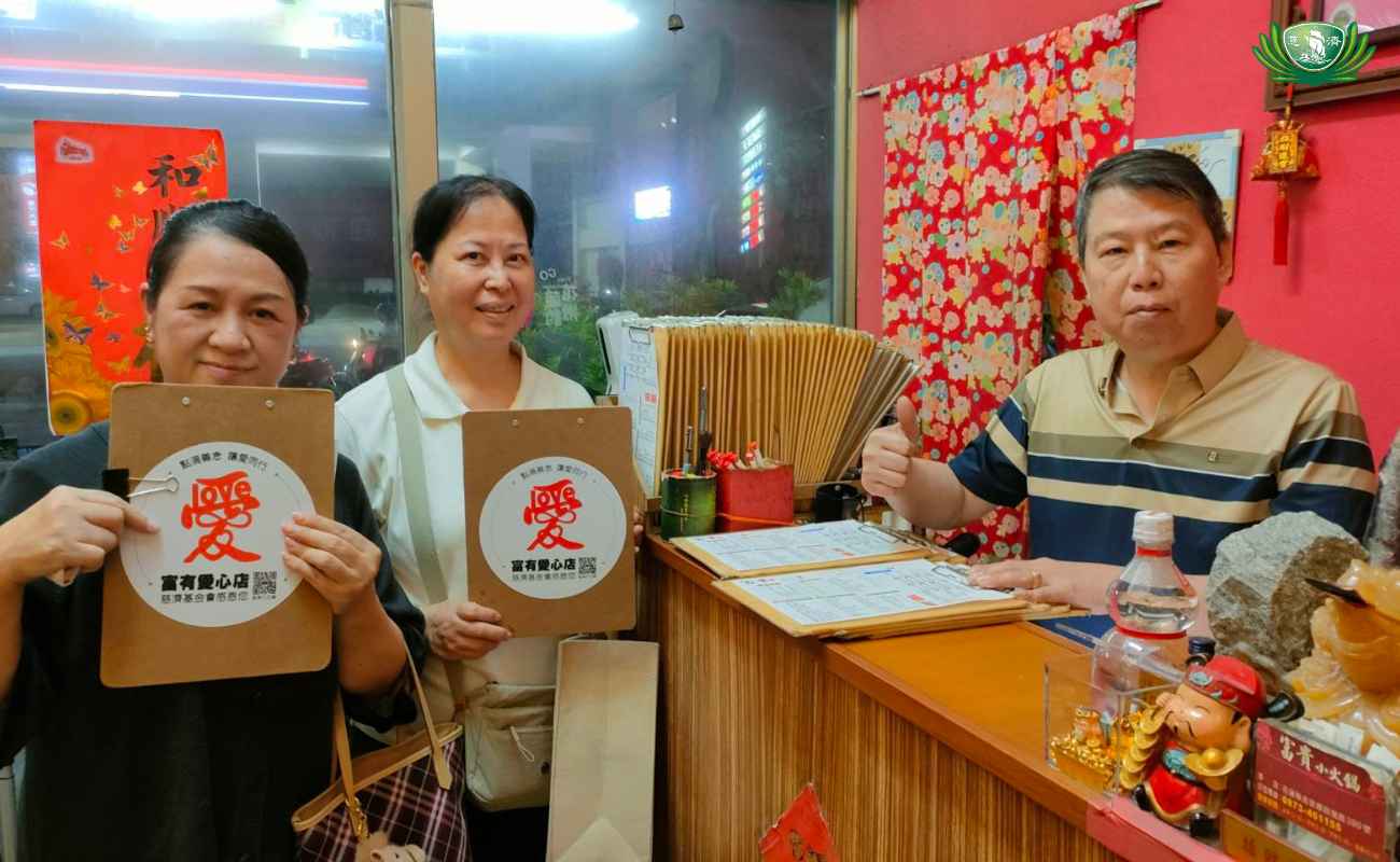 富貴小火鍋 0973-461155 花蓮縣吉安鄉自強路390號