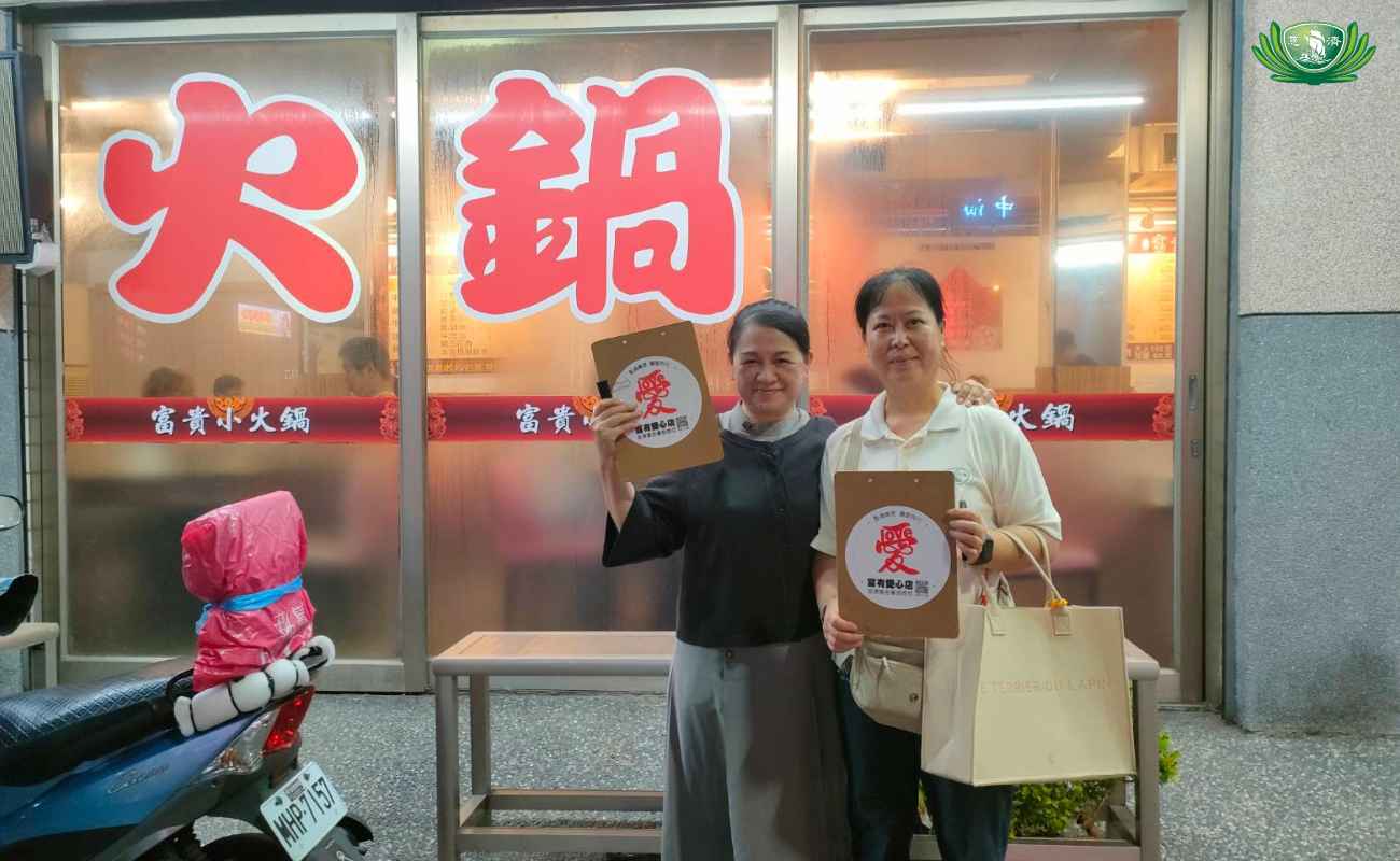 富貴小火鍋 0973-461155 花蓮縣吉安鄉自強路390號