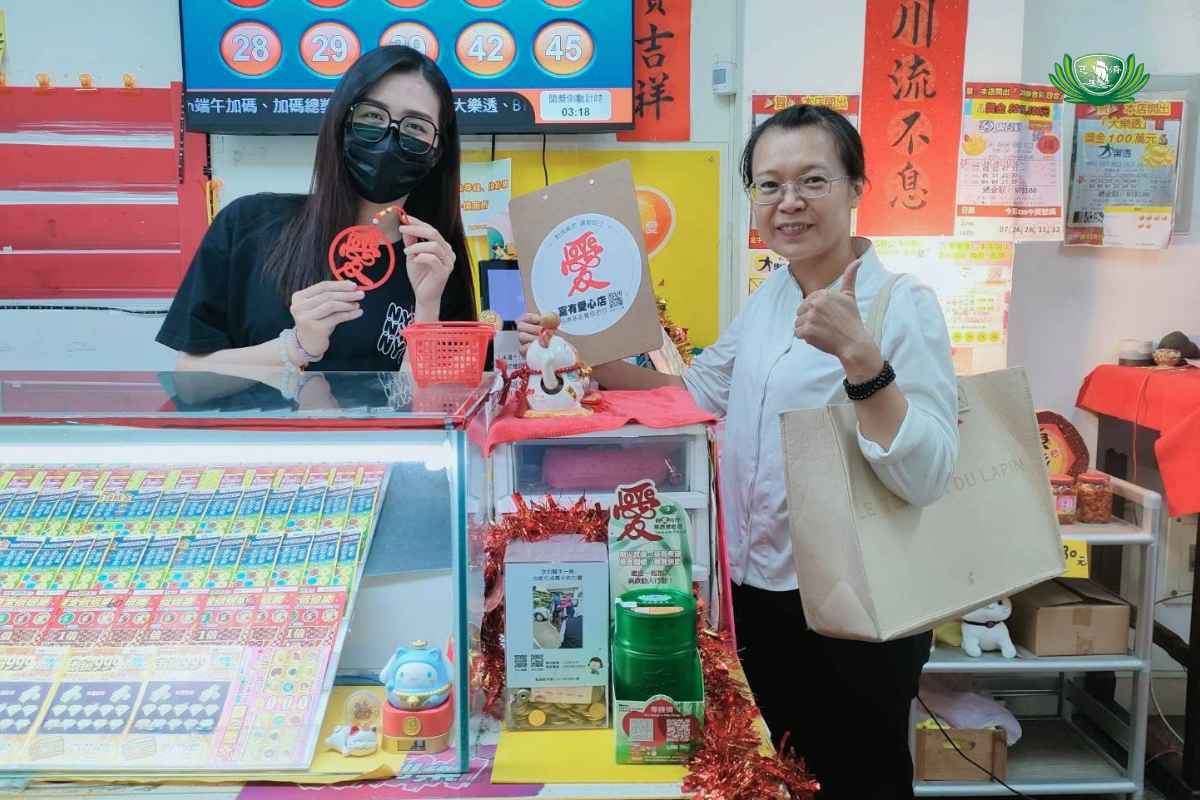 金中獎彩券行 花蓮縣吉安鄉中山路三段332號