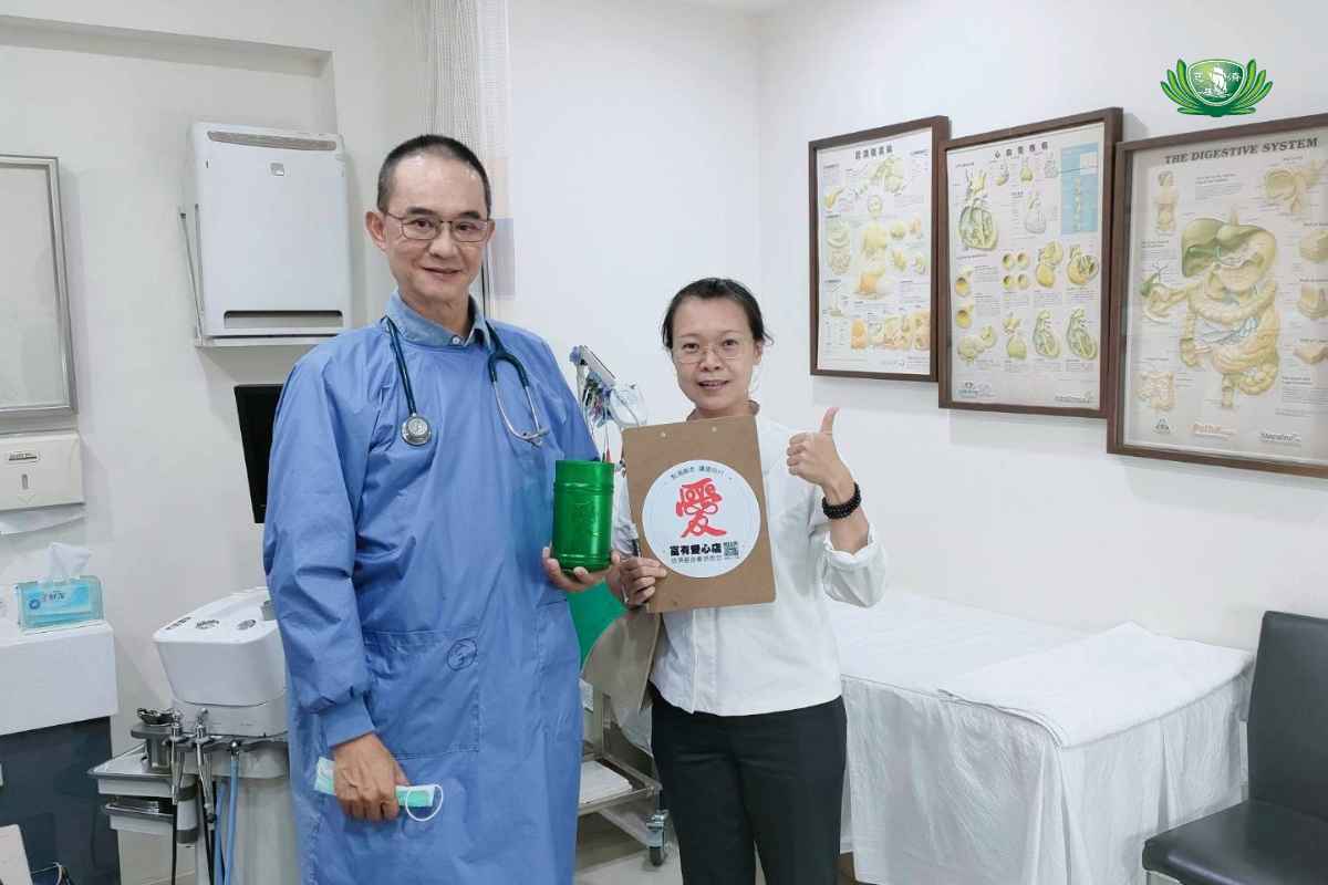 康寧診所 03-8530910 花蓮縣吉安鄉中山路三段386號