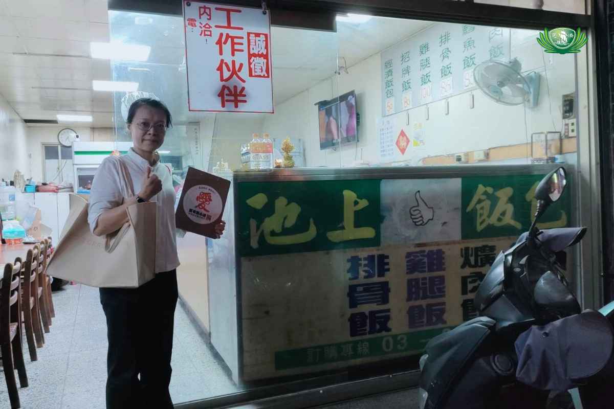 慶豐池上便當 0919-251291 花蓮縣吉安鄉中山路三段396號