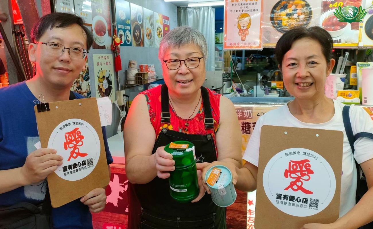 橙緣四季甜湯 東大門自強夜巿E67攤位
