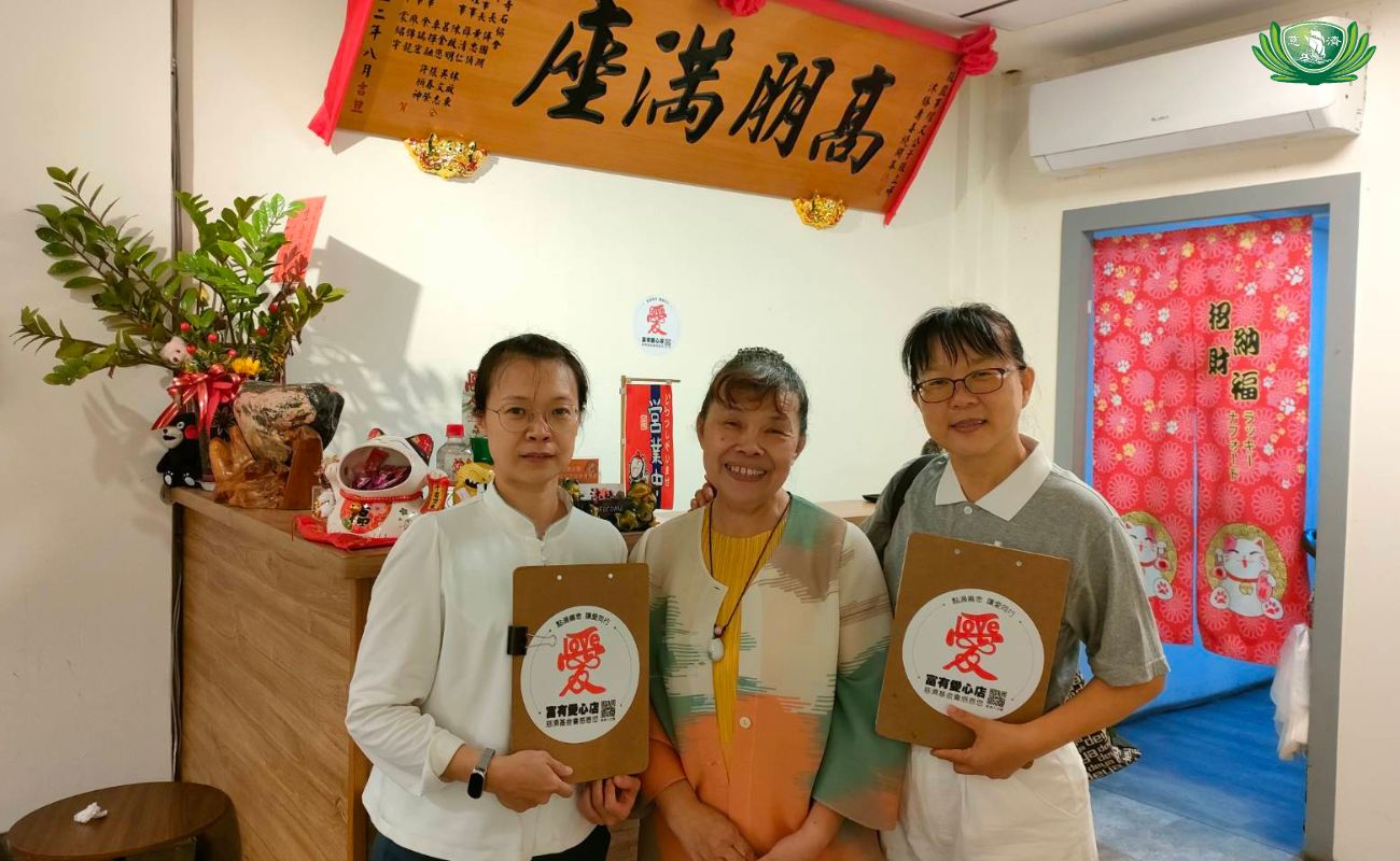 沐椿壽喜燒 03-8566755 地址:花蓮市中山路855號