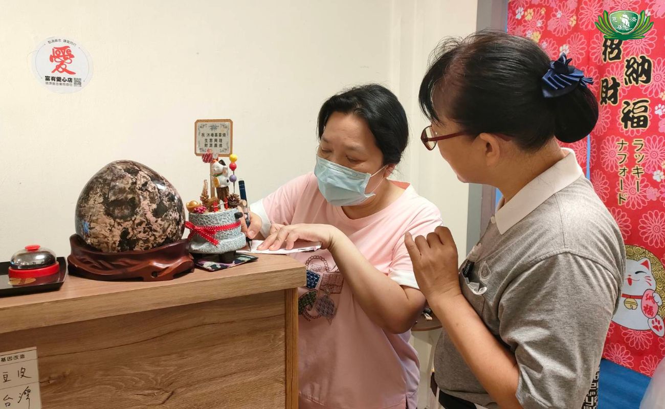 沐椿壽喜燒 03-8566755 地址:花蓮市中山路855號