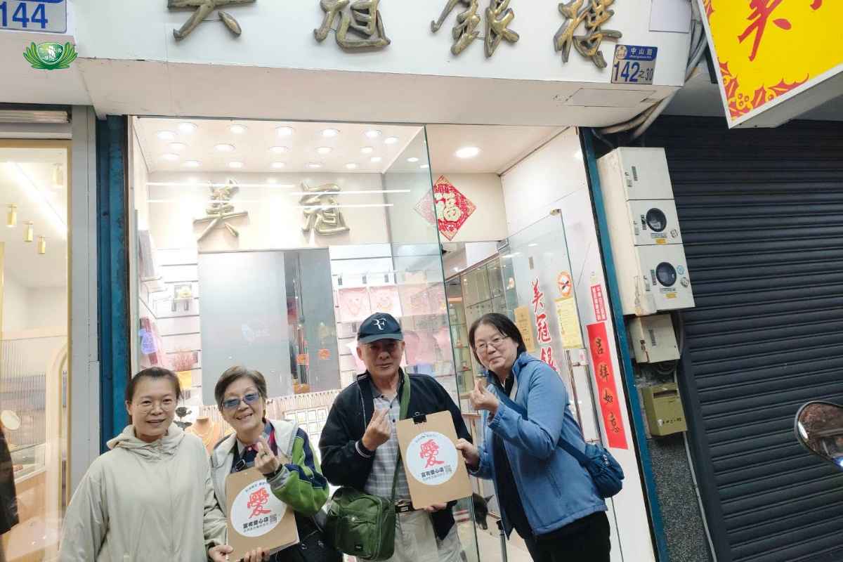 美冠銀樓 0937-165512 花蓮市中山路142-30號
