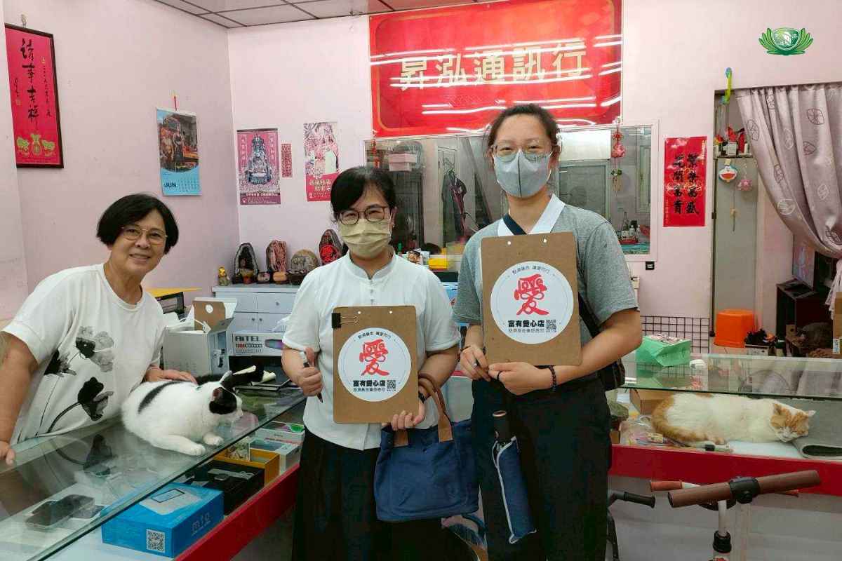 昇泓通訊行(兼賣手工pizza) 0925-300900 花蓮縣吉安鄉中華路二段233號