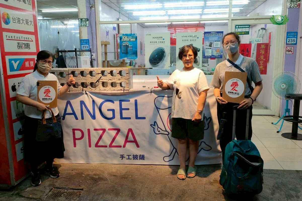 昇泓通訊行(兼賣手工pizza) 0925-300900 花蓮縣吉安鄉中華路二段233號