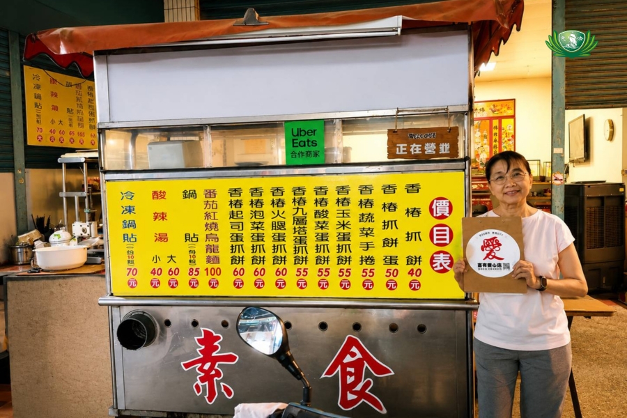 889養生抓餅鍋貼 03-8525332 花蓮縣吉安鄉勝安村自強路36-2號