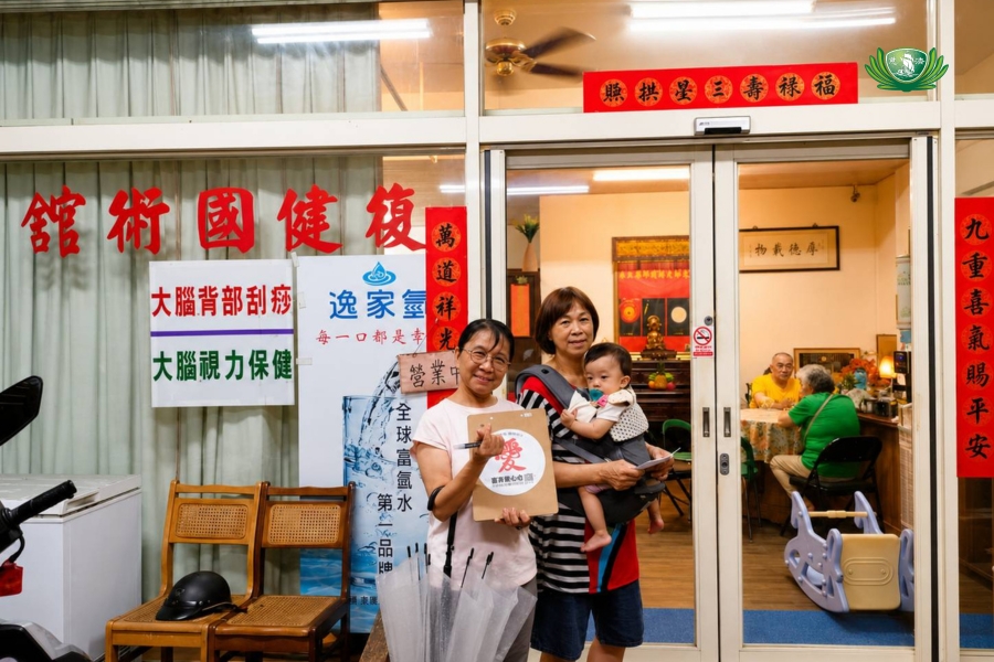 神話養生推拿館(老師傅經驗) 03-8533319 花蓮縣吉安鄉自強路22號
