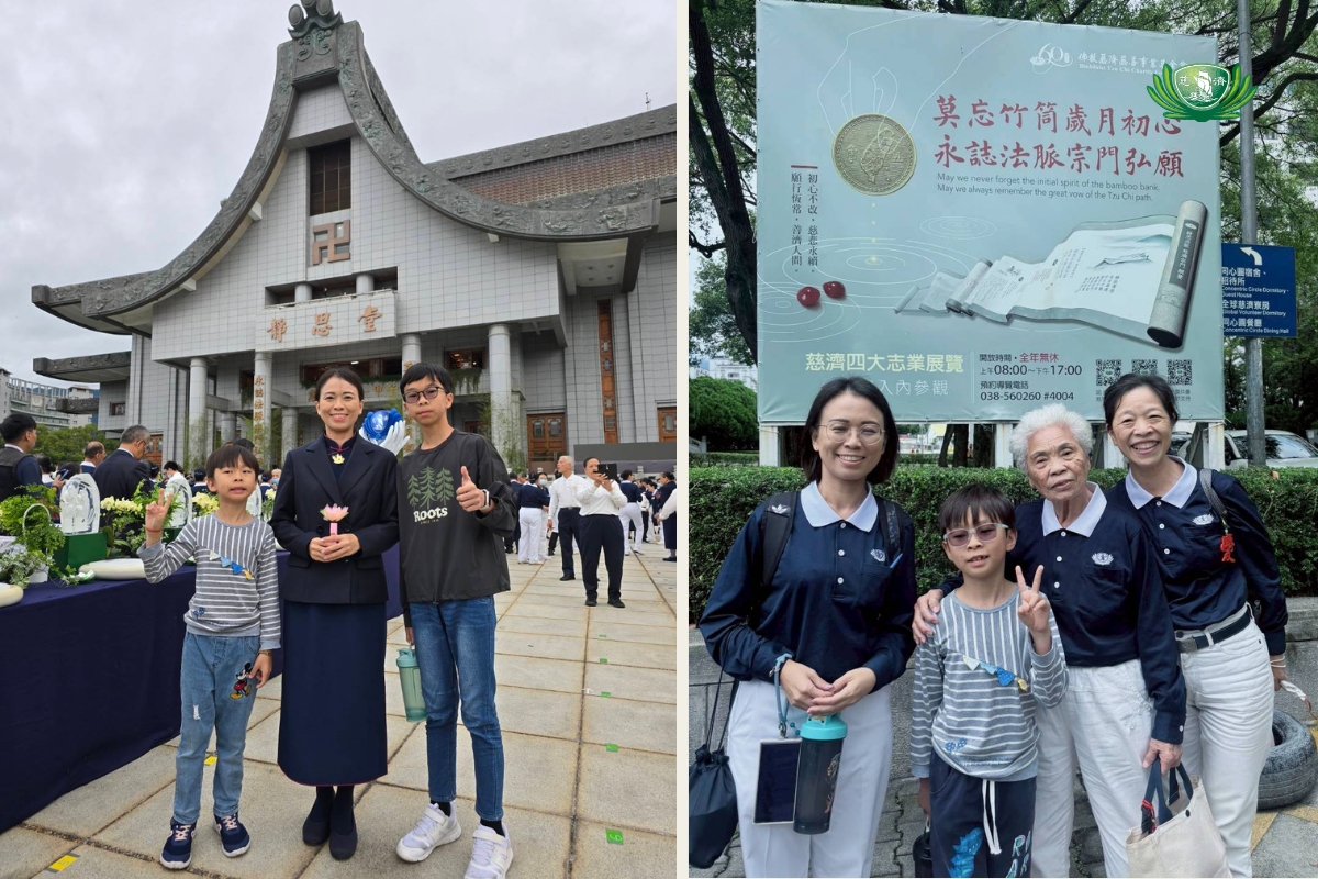 趙兆參與各類活動