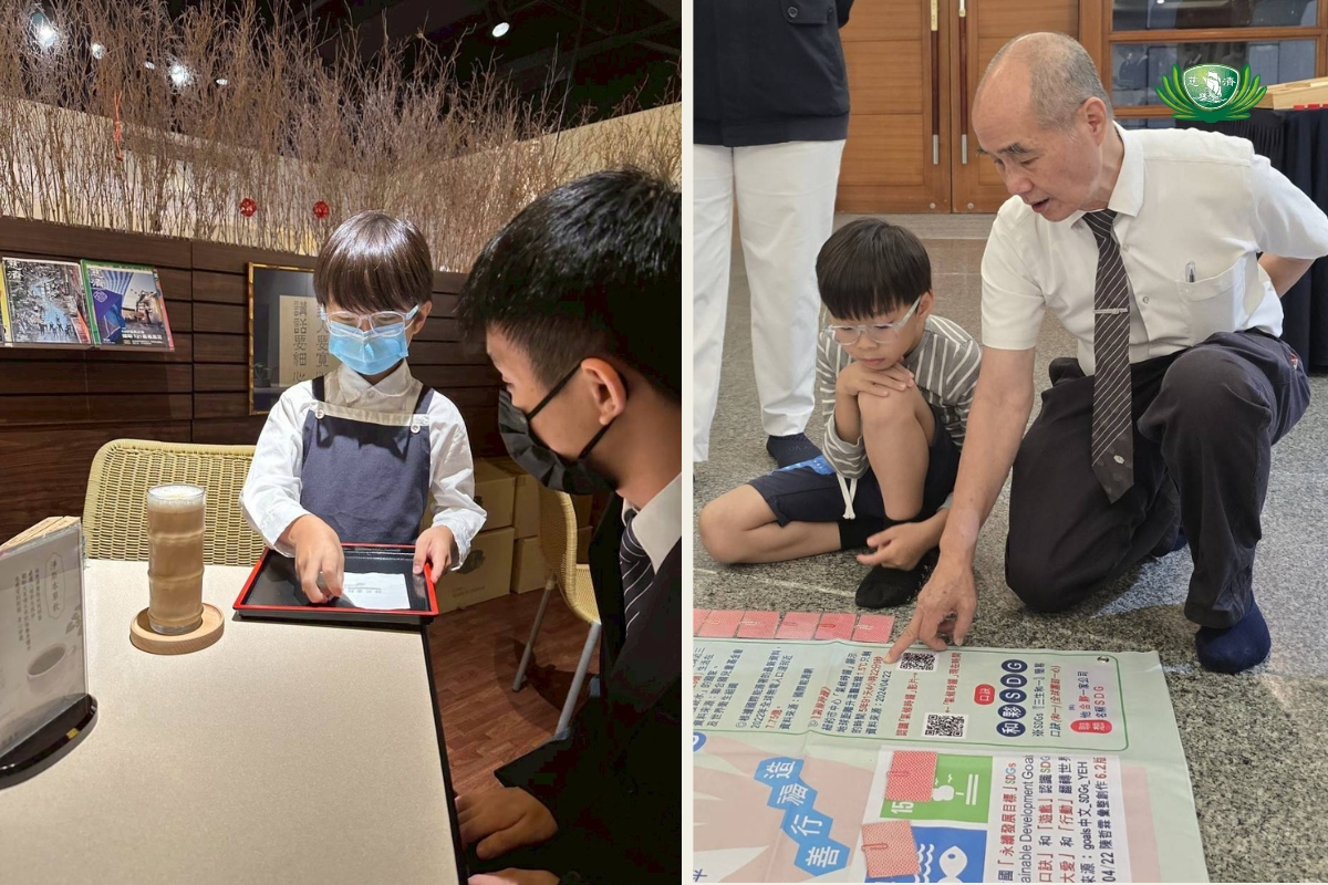 趙兆參與各類活動