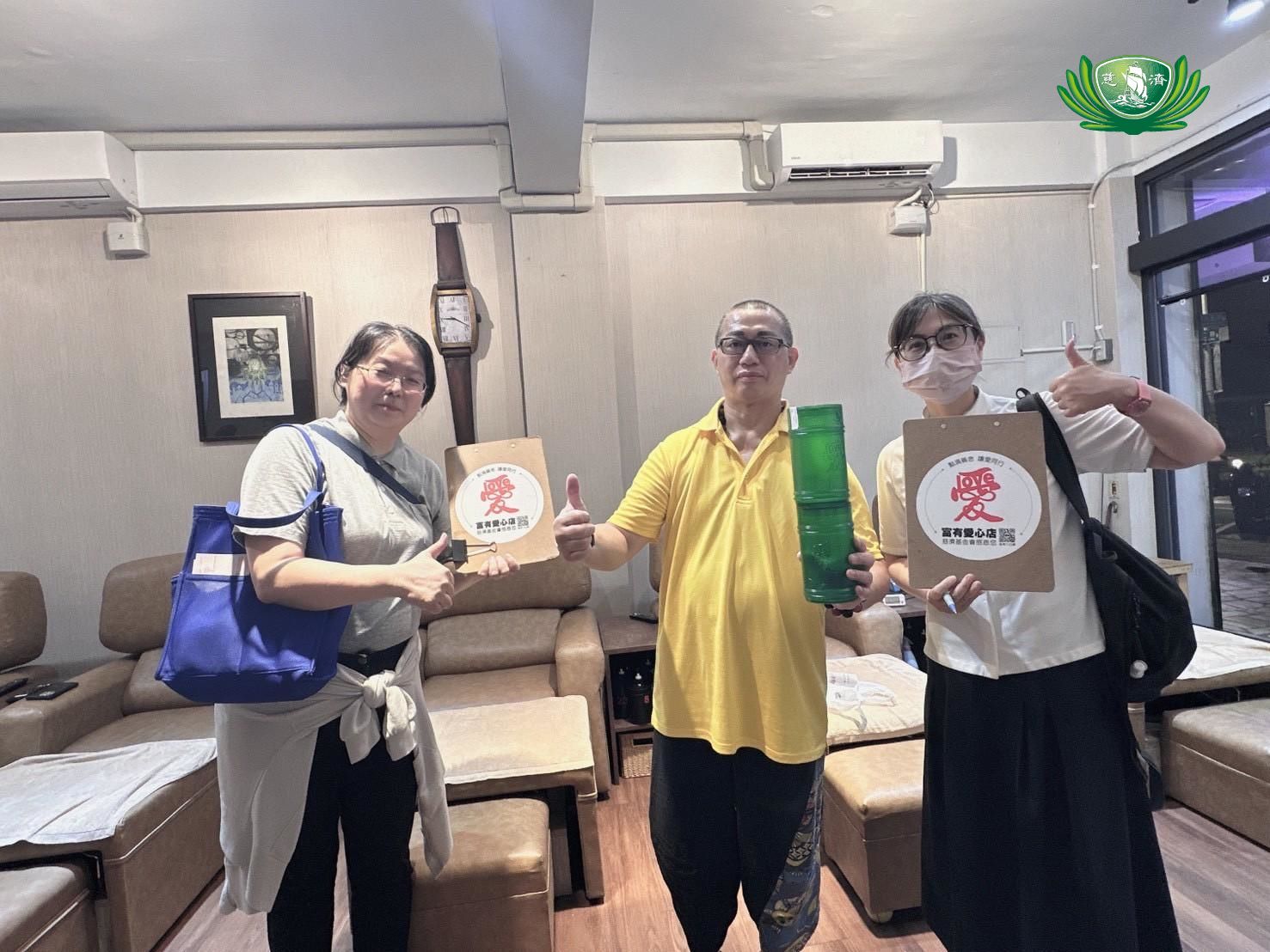 健指足體養身館 03-8321699 花蓮市國聯二路76號
