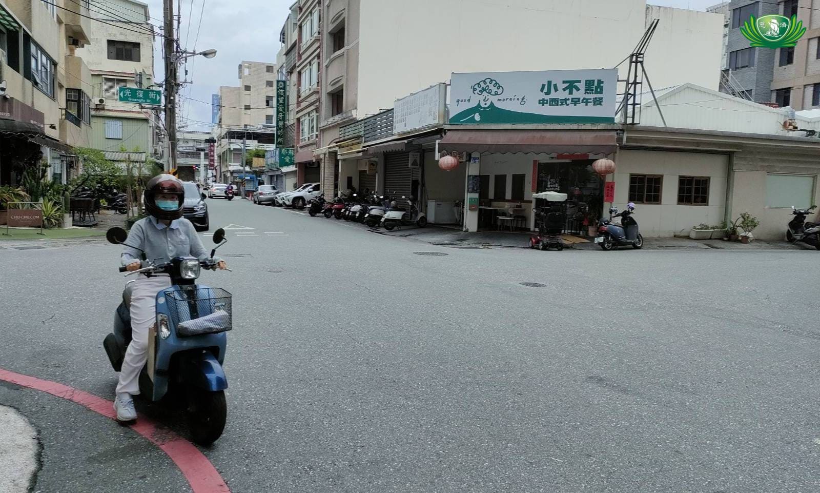 小不點賣早餐 03-8329720 花蓮市大同街15號