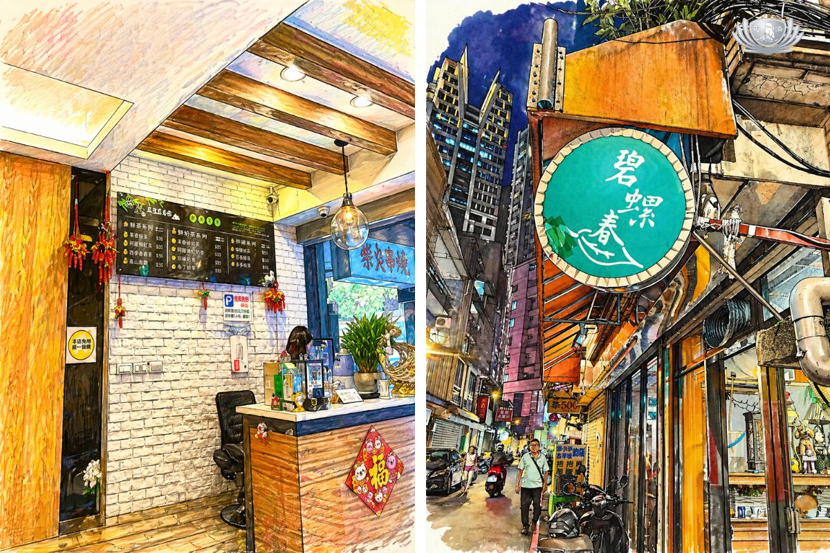 左圖:養生館/右圖:餐飲店