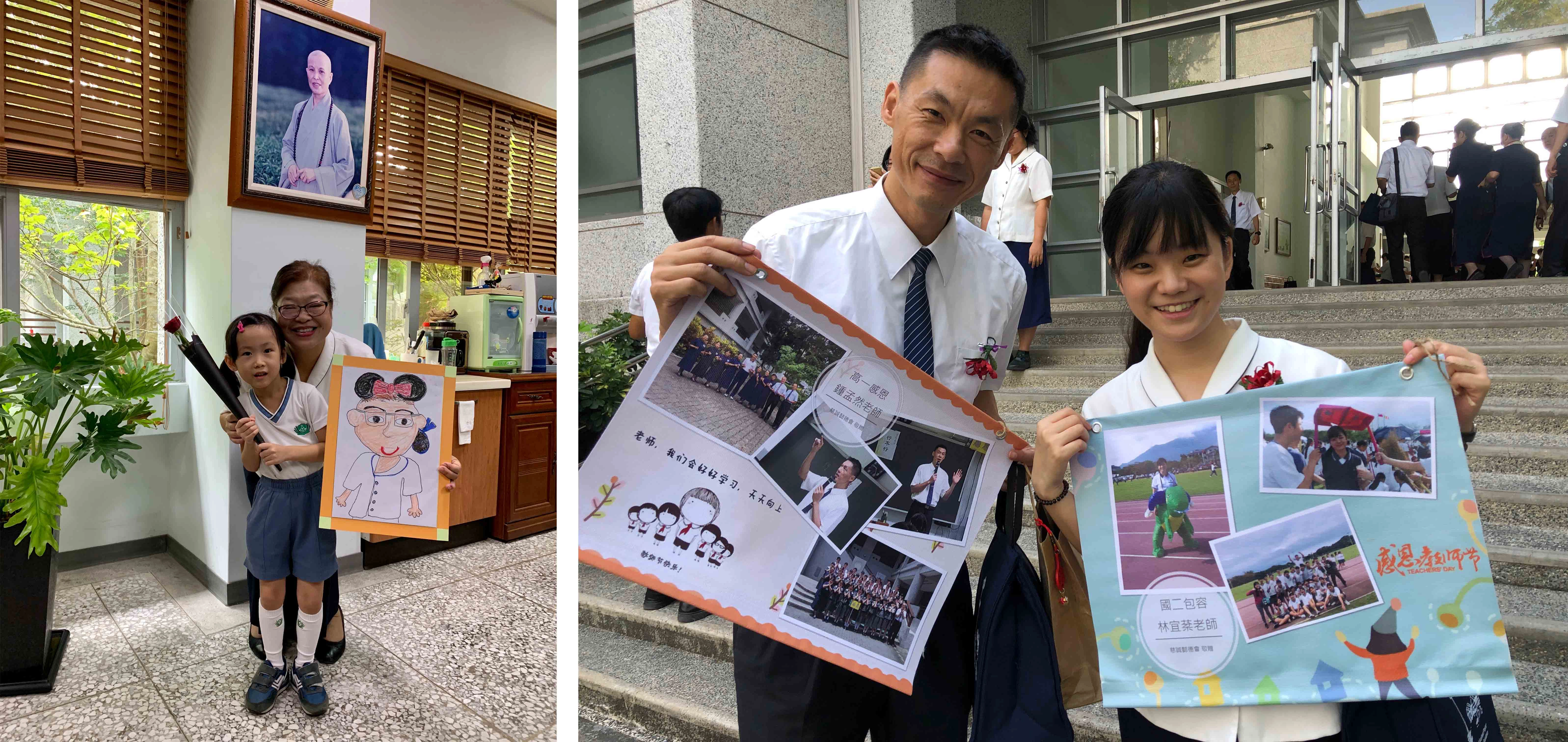 李玲惠校長表示,隨著時代變遷,學校以不同的方式向老師表達感恩。