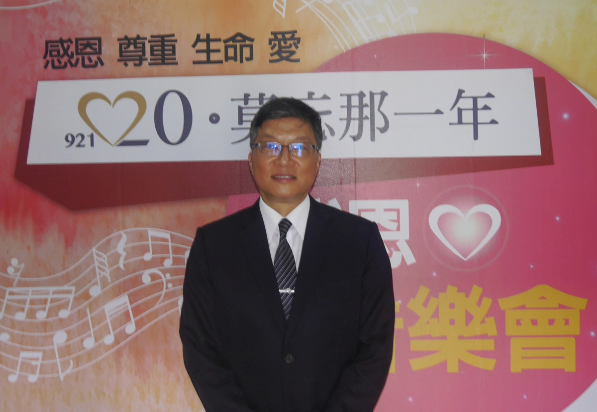 慈濟慈善基金會副執行長劉效成出席致意,轉達證嚴法師對鄉親們的祝福。
