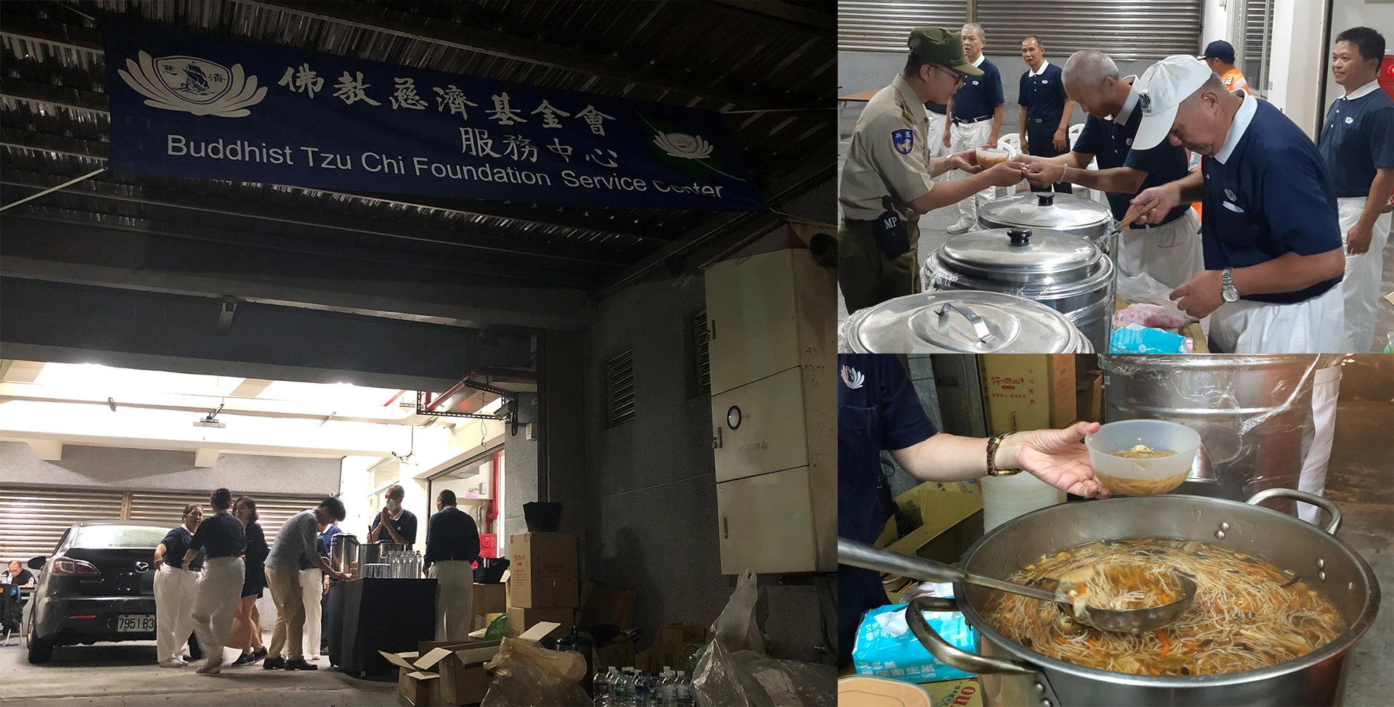 10月1日晚上救災人員持續搜救,慈濟志工24小時輪班留守服務中心。