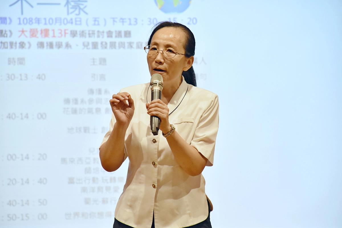 何縕琪院長肯定同學無論是文化體驗、服務學習,都體現了年輕人對於事物探索的好奇心與熱忱,期許大家在大學時光中記得留下不同凡響的回憶印記。
