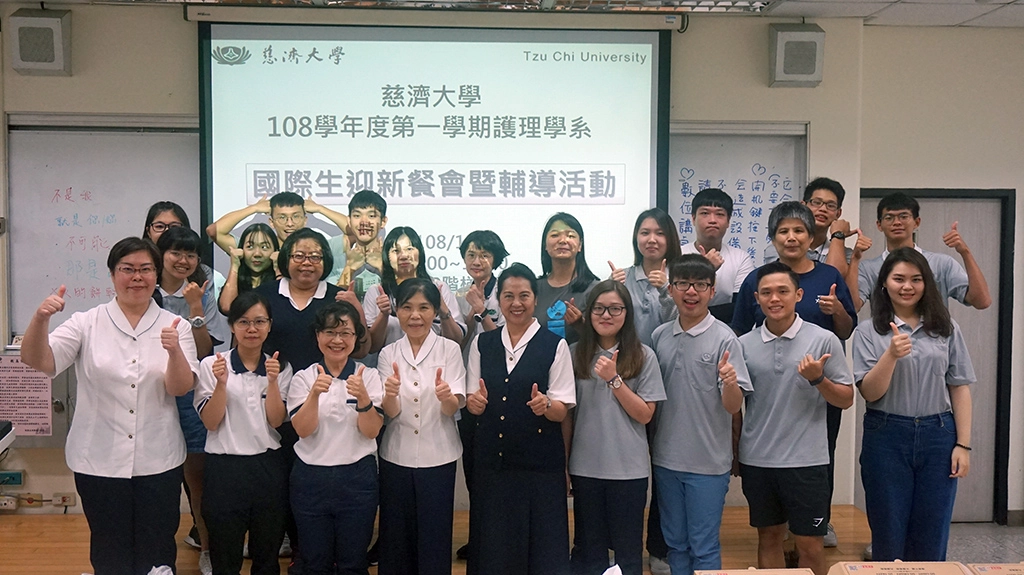 慈大護理系舉辦,舉辦「國際生迎新暨輔導活動」, 助國際生學習成長。