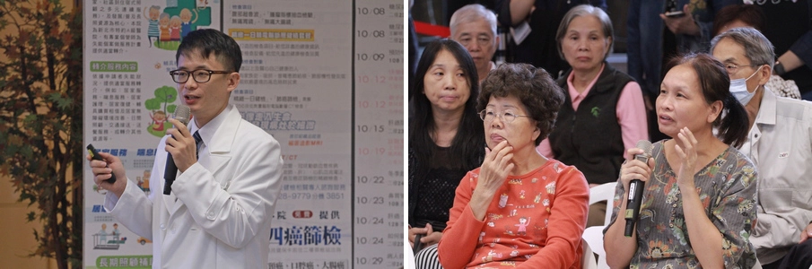 胡家榮醫師講解造成「板機指、媽媽手」原因(左);民眾積極提問瞭解手指骨頭保養方法(右)。 (攝影:王占籬)