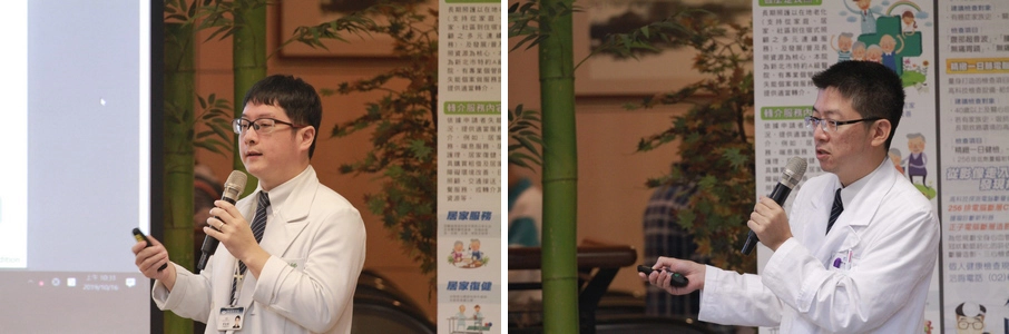 李宜軒醫師針對骨質疏鬆症預防進行說明 (左);周博智醫師細談如何保護膝關節保健 (右)。 (攝影:王占籬)