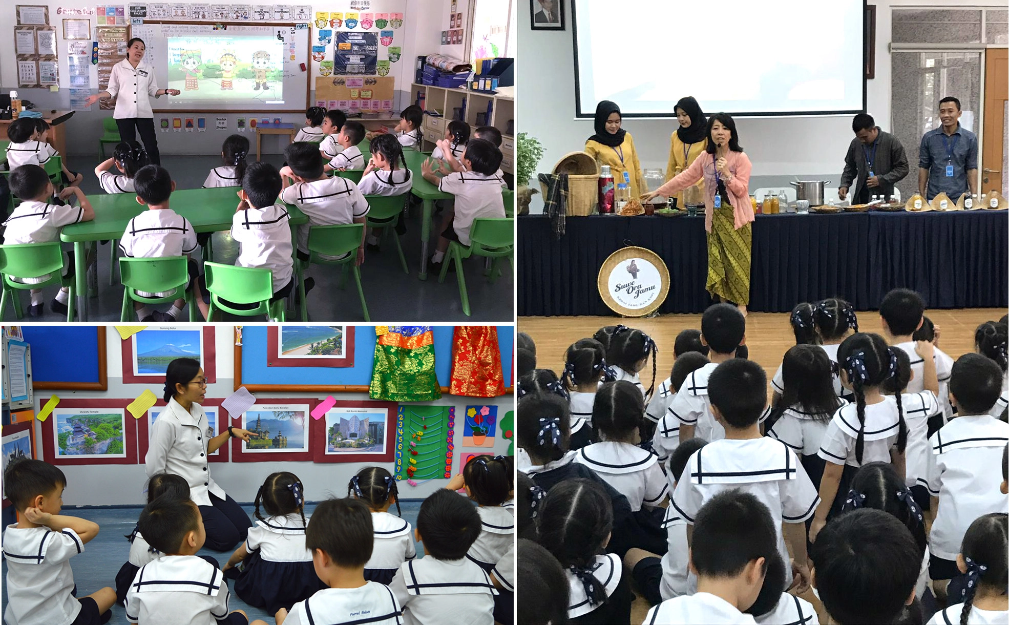 幼兒園導師講述印尼歷史,不同印尼族群文化風俗之介紹,以及認識印尼傳統藥草飲品。