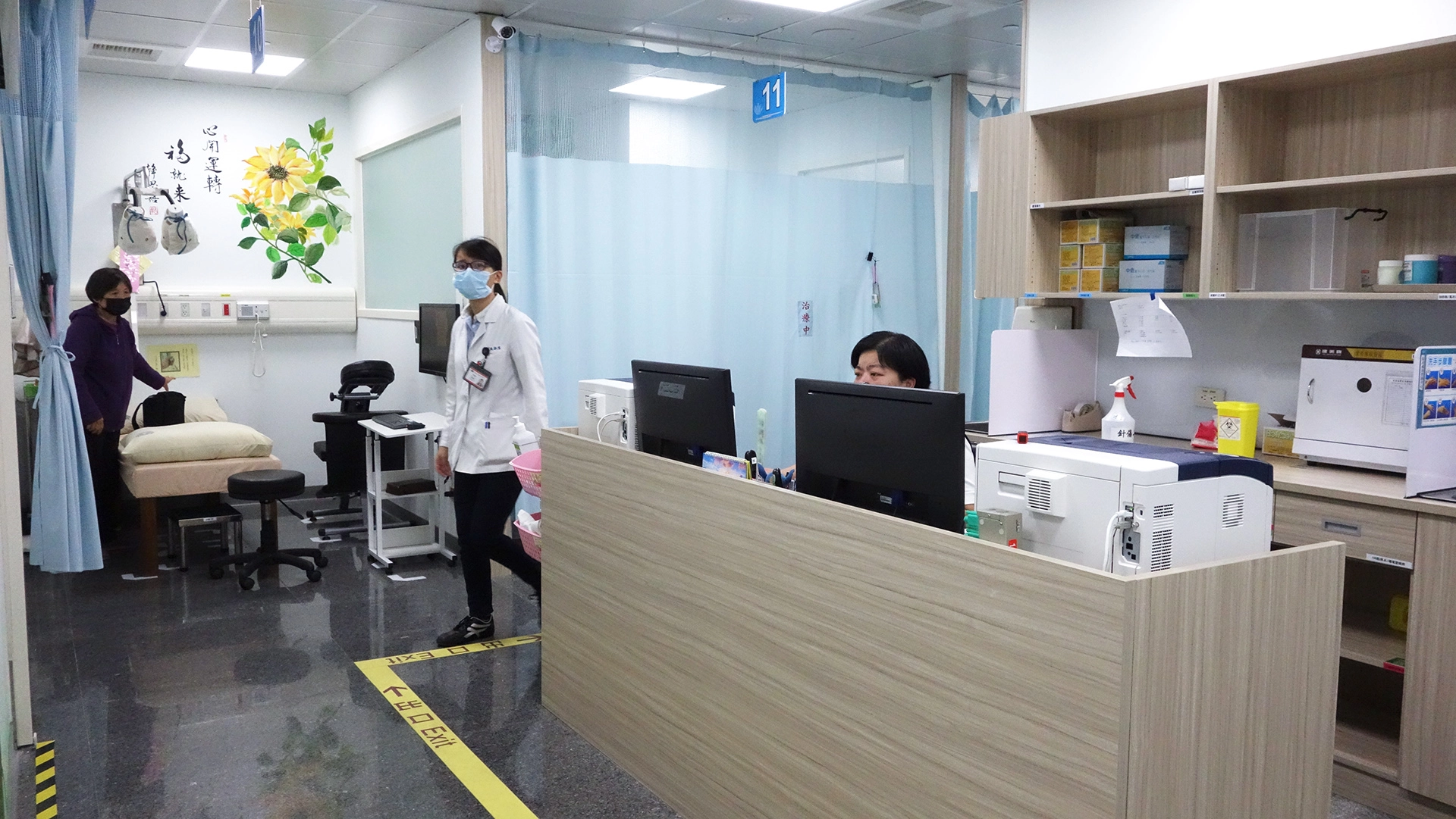 針傷區的病人同時集中管理,易於掌握病人治療情況