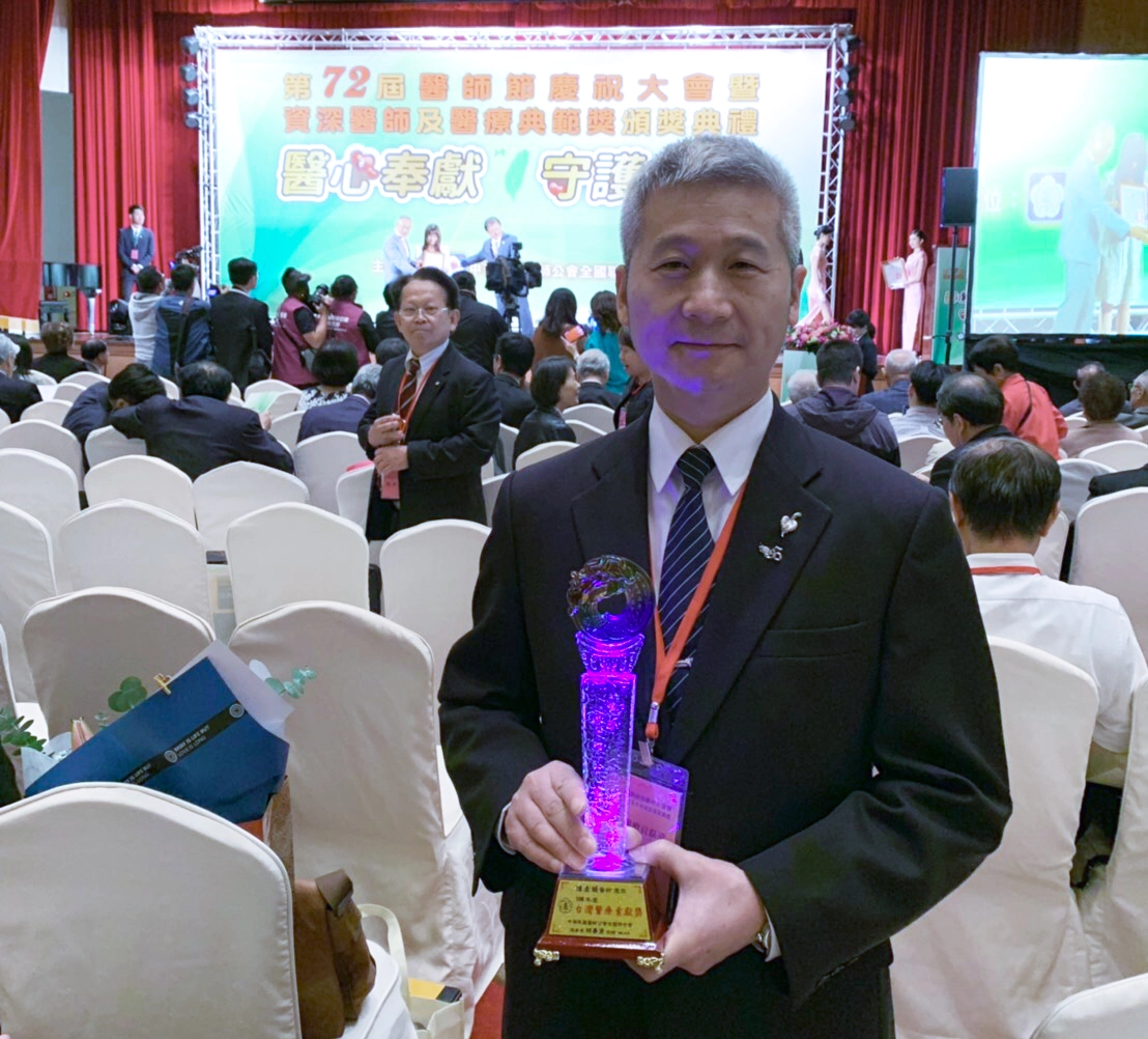 大林慈濟醫院副院長陳金城全心無私奉獻雲嘉南急重症醫療,榮獲台灣醫療貢獻獎。