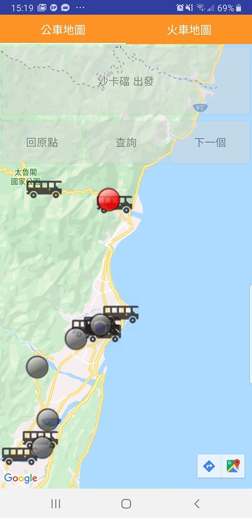 許多國內外愛好自助旅遊者,到花蓮旅遊遇到的第一問題就是交通工具,由慈大師生聯合設計的「花蓮旅遊地圖」APP,與其他介紹花蓮的APP最大的不同就是結合鐵路、公路運輸的交通地圖,快速串連各個景點的交通,