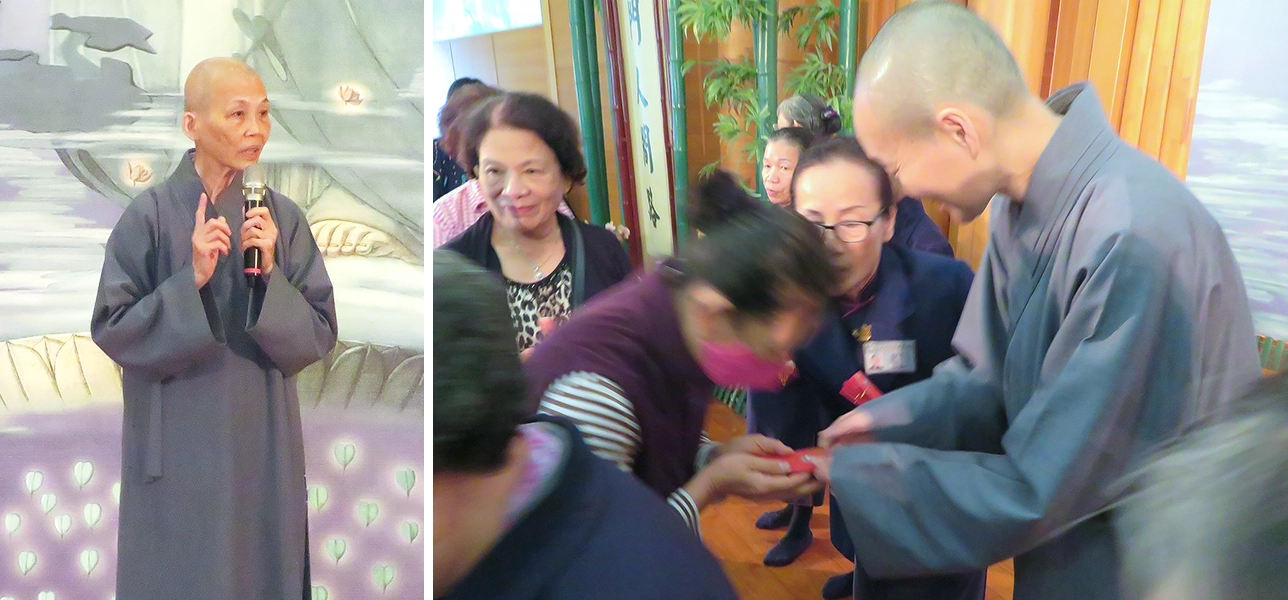 靜思精舍法師上台祝福所有與會民眾,並親自發送歡喜有緣福慧紅包。