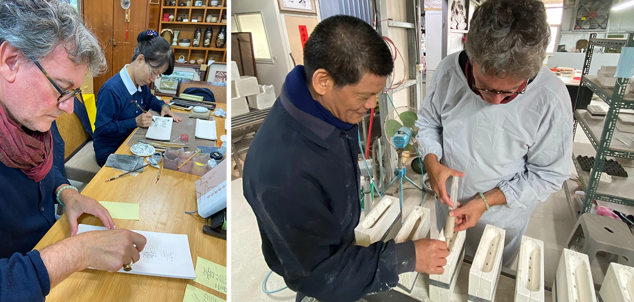 帕斯卡爾事先一筆一劃描繪中文「善護」,等到滿意了才寫在器皿上。帕斯卡爾要將陶液注入模型時,體會到佛法的中道。(提供:尤慧文)