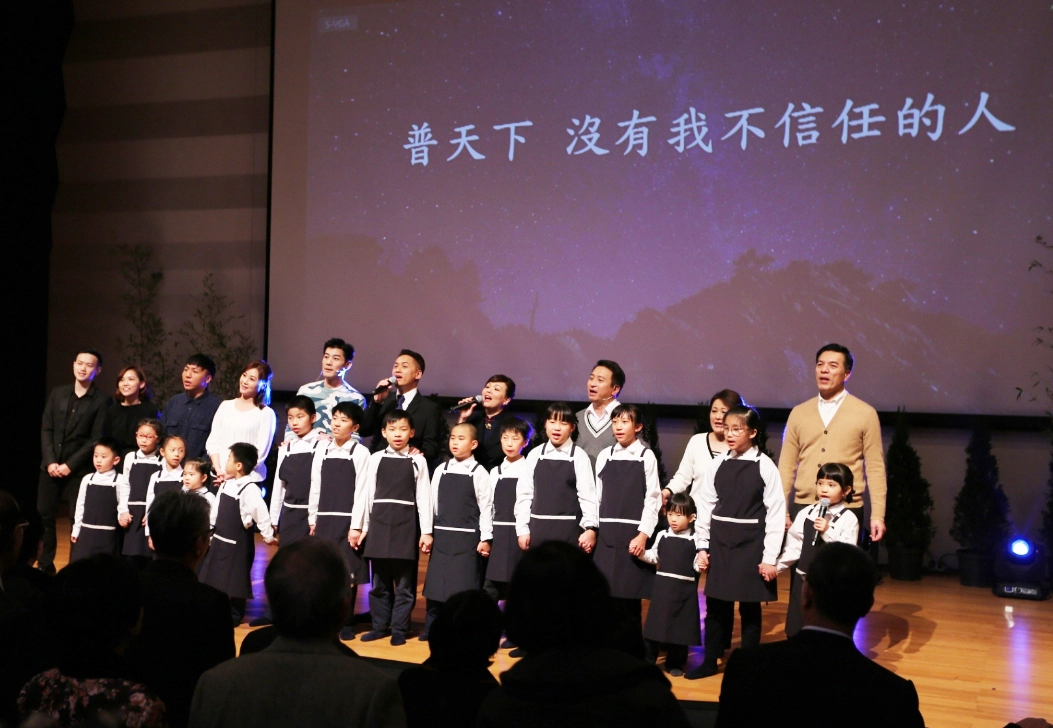 每個人的心中可能都有一句屬於自己體悟最深的靜思語！「普天三無」傳遞相信、原諒與大愛的真諦。