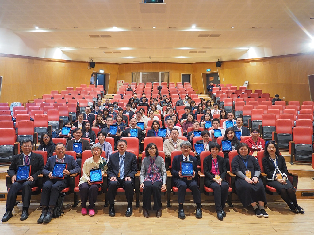 慈濟大學受邀參加2019第三屆 ELOE(e-Learning International Conference & Open Education Forum)。