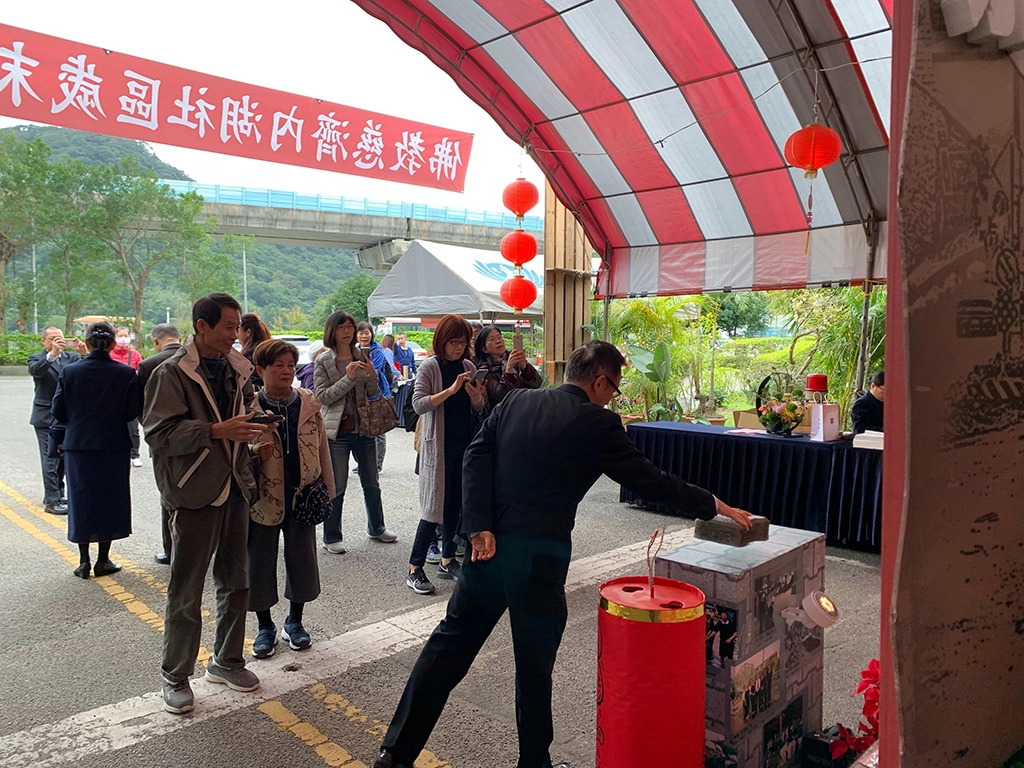 慈濟歲末祝福感恩會,期待匯聚人人在歲末「祝福」的虔誠一心、善念共振力量,為臺灣、世界等地祈福平安吉祥。