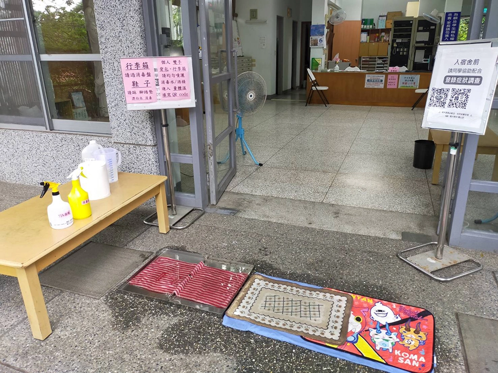 面對新冠肺炎,慈大附中總以高規格防疫嚴陣以待,尤其了解連假期間,大批人員移動更是可能成為防疫破口,務必提高警覺!