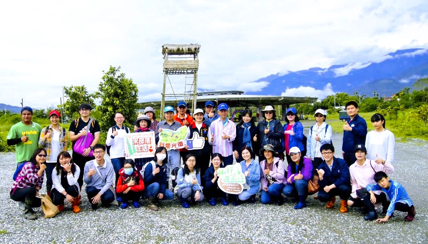 慈濟大學USR(大學社會責任)計畫團隊結合太巴塱婦女公共事務協會與光復鄉公所,3月28日一同辦理「剛好遇箭你」的箭筍小旅行活動