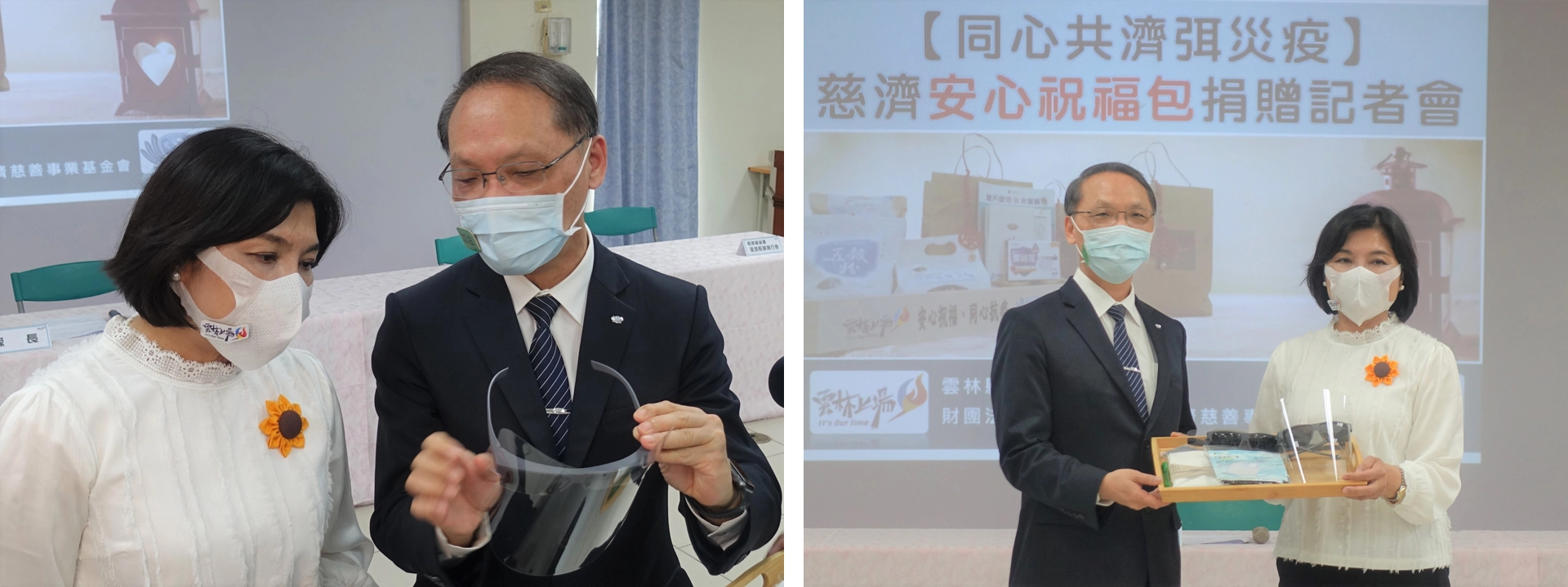 針對第一線防疫人員,慈濟也捐贈縣府防疫護具與用品,顏博文執行長現場向張麗善縣長介紹防護面罩。