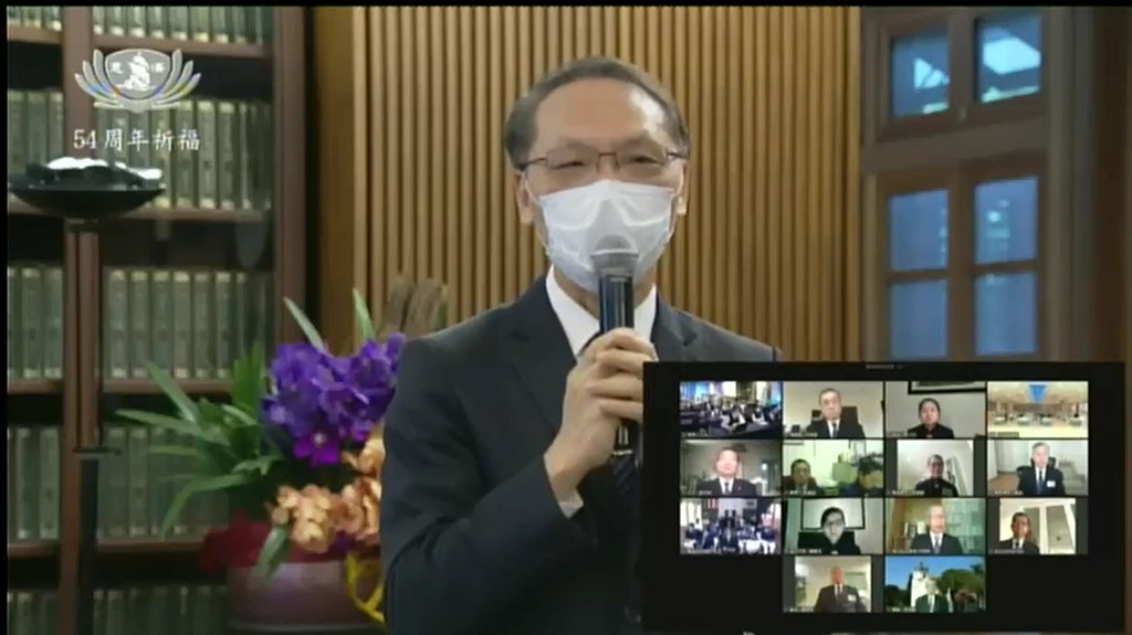 慈濟基金會顏博文執行長指出,新冠病毒疫情造成全球經濟大幅蕭條,針對台灣已啟動「大愛共伴‧造福行善」關懷行動。