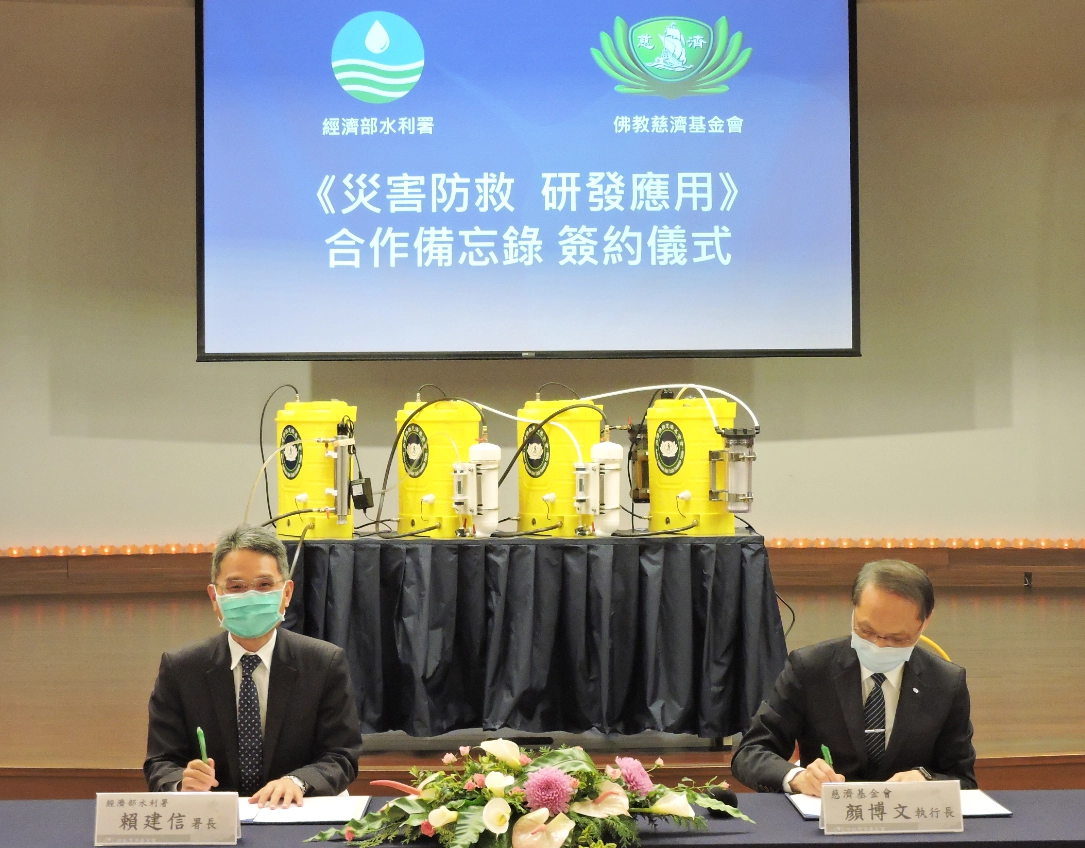 水利署開發提供的Qwater淨水設備,慈濟志工將持續應用於救災。
