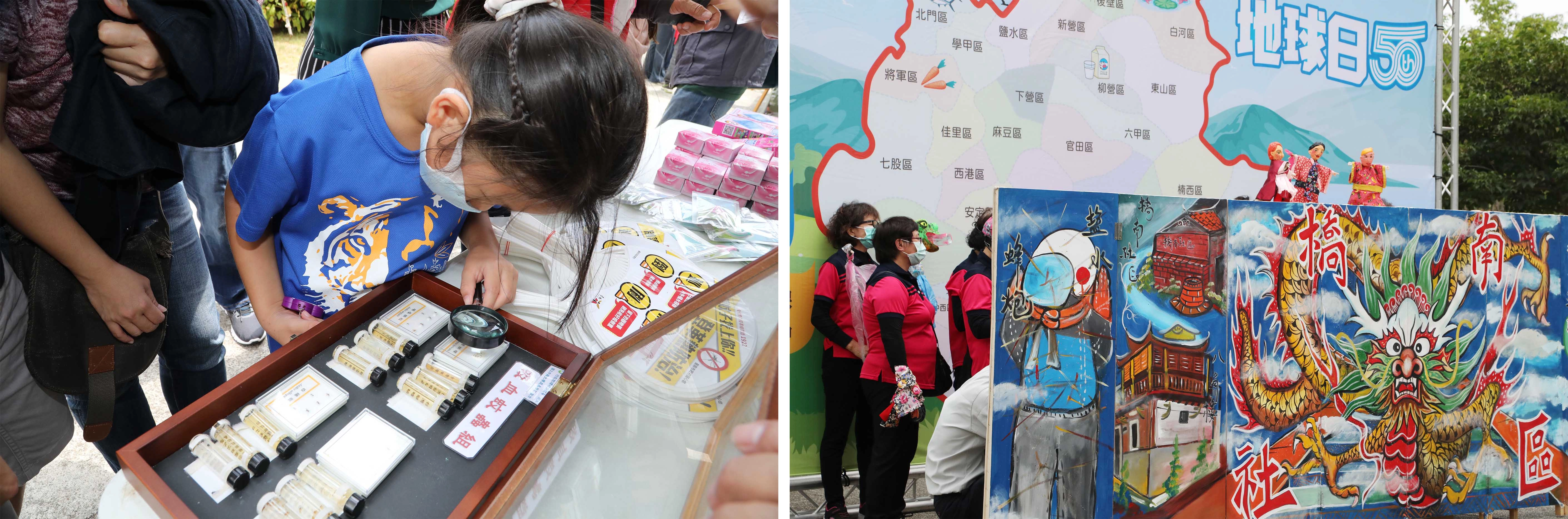 本次活動特別邀請尖山埤江南渡假村、中華醫事科技大學、官田國中、南化國中、龍崎國小、慈濟台南分會、龍崎永續發展協會、新光社區、橋南社區等單位團體共襄盛舉,展現台南市攜手推動環境教育;市議員吳禹寰、許又仁、杜素吟及郭鴻儀等也到場支持。