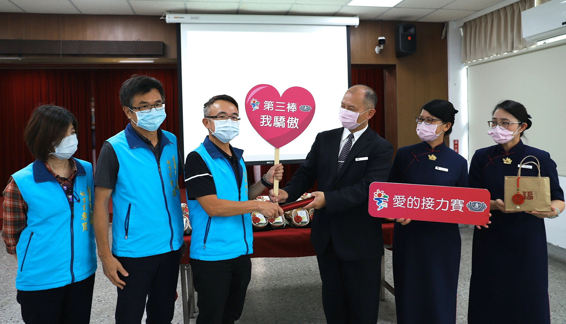 茹素祈福愛的接力,台東市公所交棒慈濟基金會。