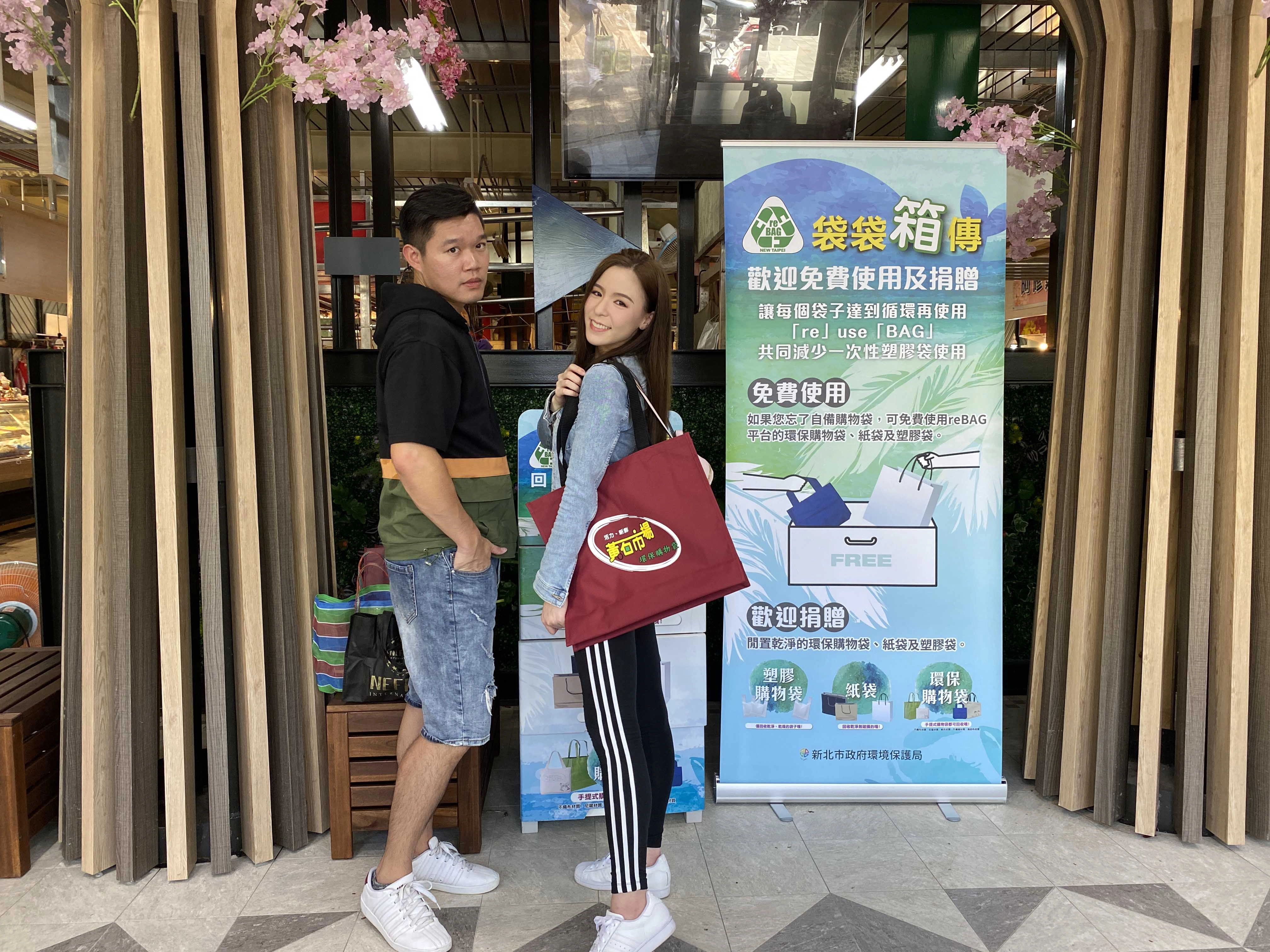 環保局於今、明兩日在黃石中繼市場,8、9日在林口市場,及15、16日在蘆洲永平市場舉辦6場綠點推廣活動。