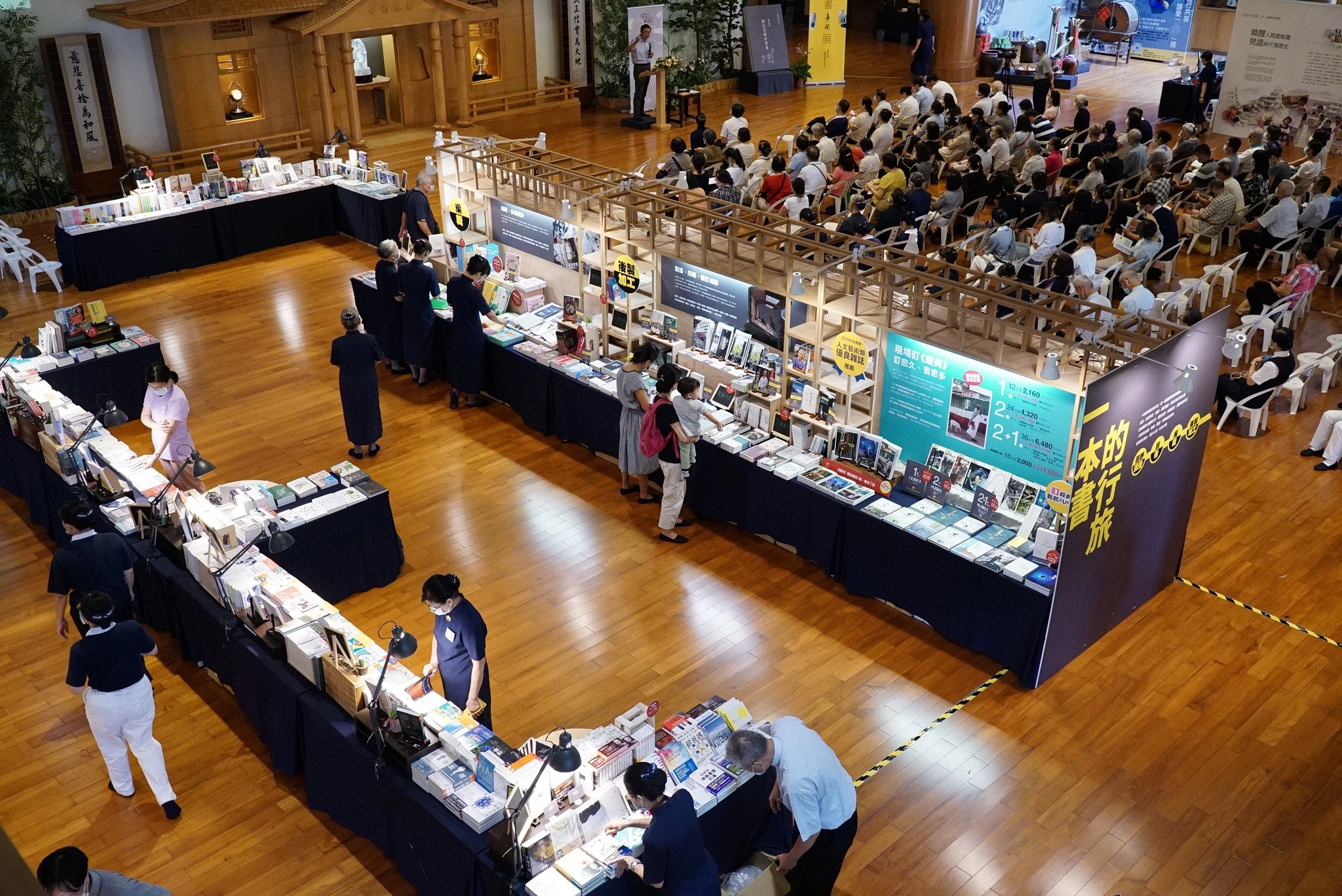 喜閱書展動靜皆宜,歡迎民眾來看書、聽書、買書